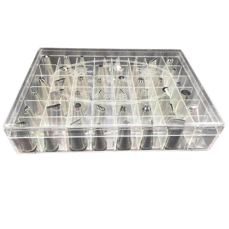 304不锈钢48头裱花嘴/挤花嘴