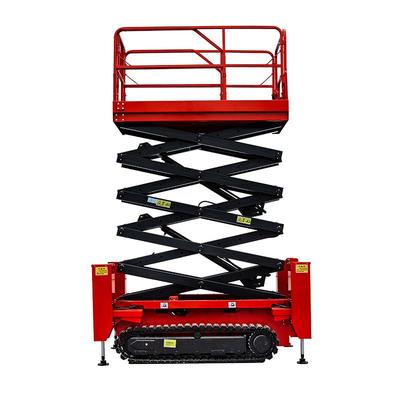 21米剪式叉履带升降机一支键调平液压腿高空作业履带式升降平台