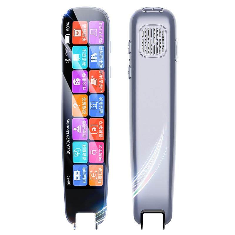 英语智能点读笔语文学习学生教材同步智能翻译笔电子词典翻扫读笔,文具电教/文化用品/商务用品,点读笔/扫读笔/扫学笔,淘宝优惠券,粉丝福利购,淘宝优惠卷