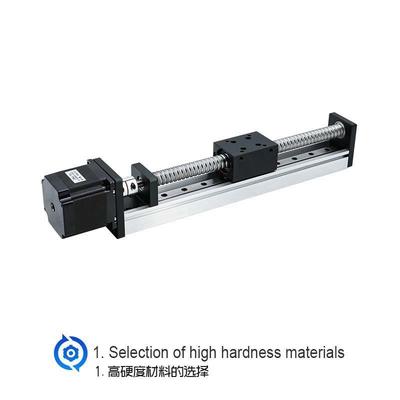 高精度十字小型滑台1204滚珠丝杆丝杠导轨直线铝型材精密模组滑台