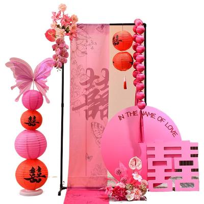 结婚布置酒店婚房装饰套装男女方新房卧室中式订婚宴婚礼黑架KT