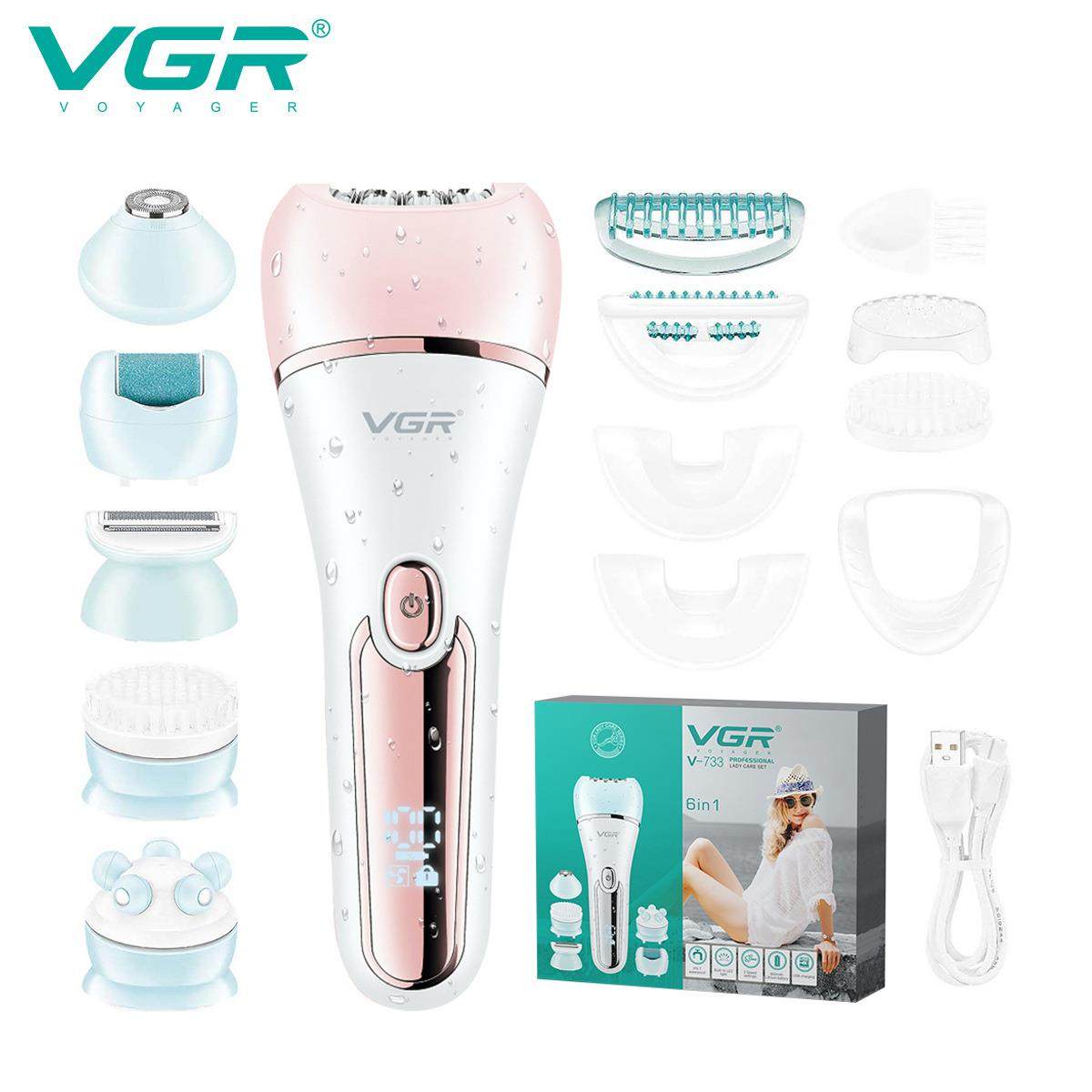 733六合一女士脱毛器IPX7水洗剃毛器电动拔毛器脱毛仪套装,美容美体仪器,女士脱毛/剃毛器,淘宝优惠券,粉丝福利购,淘宝优惠卷