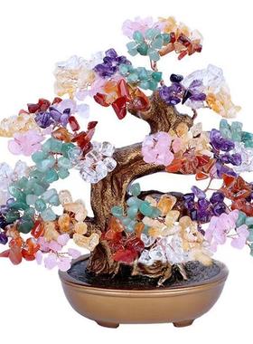 水晶摇钱树客厅桌面家居摆件树脂黄水晶紫水晶招财树办公室饰品