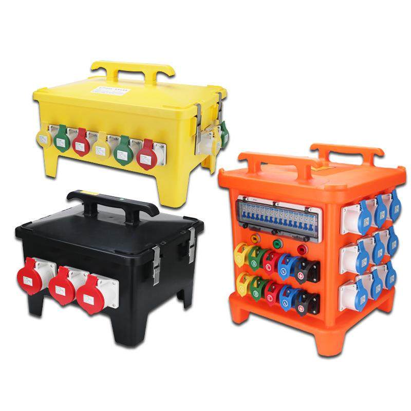 舞台灯光演出移动电源检修箱工地PC塑料配电箱工业插座箱配电柜,电子/电工,配电控制柜/控制箱,淘宝优惠券,粉丝福利购,淘宝优惠卷