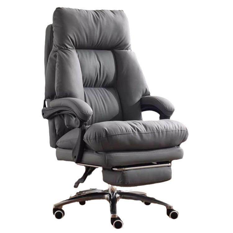 老板椅家用电脑椅子书桌靠背椅书房座椅沙发椅舒服久坐商务办公椅,商业/办公家具,办公电脑椅/职员椅,淘宝优惠券,粉丝福利购,淘宝优惠卷