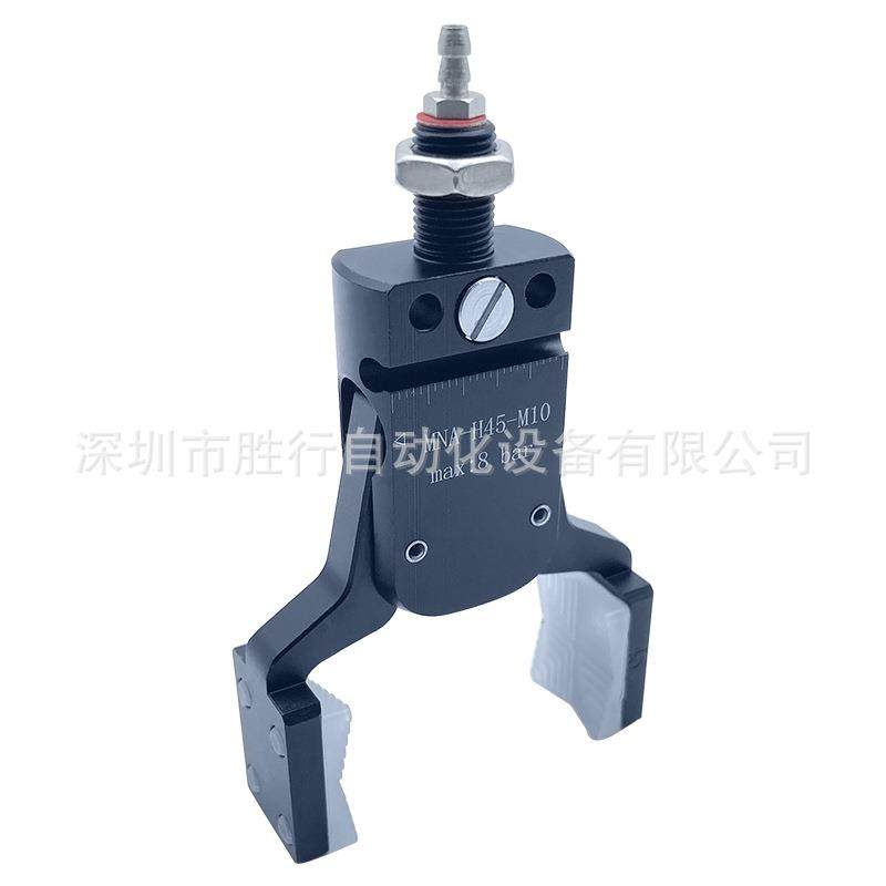 机械手夹具MNA/B/E带磁性气动水口夹注塑机异形夹子加宽弧形迷你