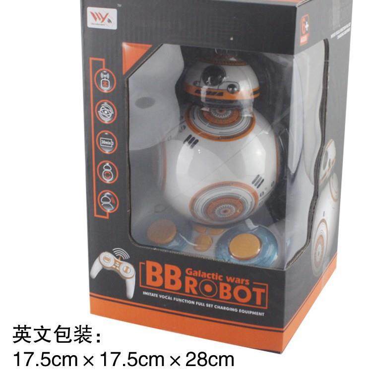 儿童玩具厂家星球BB8之战原力智能遥控机器人玩具跳舞旋转带灯光,玩具/童车/益智/积木/模型,儿童机器人/变形玩具,淘宝优惠券,粉丝福利购,淘宝优惠卷