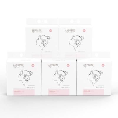 悬挂洗脸巾一次性抽取擦脸洁面巾干湿两用加厚绵柔巾FX