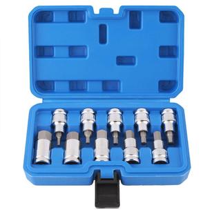 内六花套筒套装 内六角t30t40t50梅花M型批头大飞套筒旋具头汽修