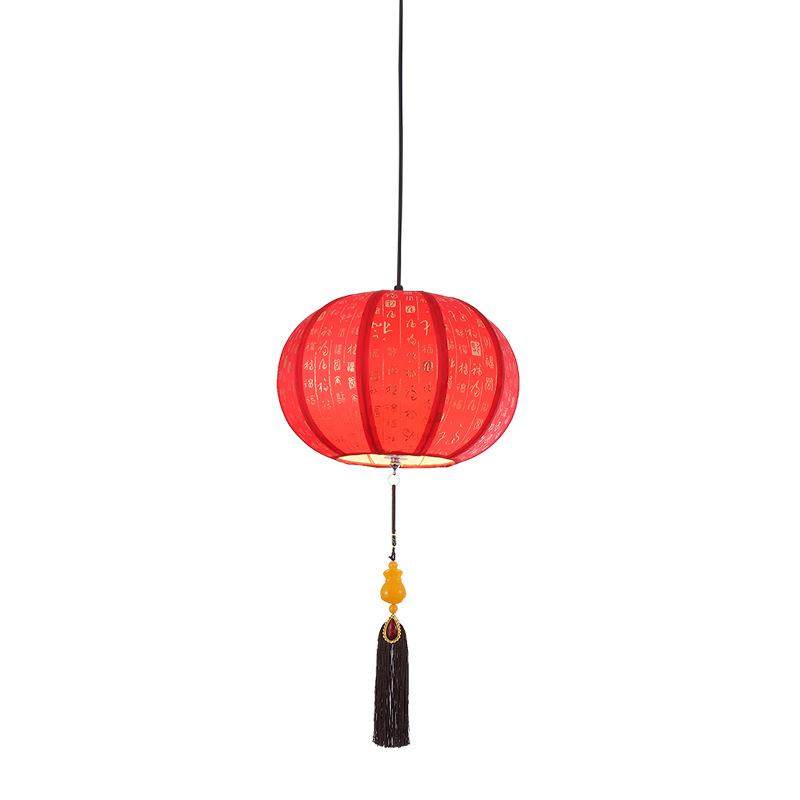 新中式红灯笼莲花新房乔迁结婚喜庆节日阳台民宿复古中国风小吊灯,家装灯饰光源,智能吊灯,淘宝优惠券,粉丝福利购,淘宝优惠卷