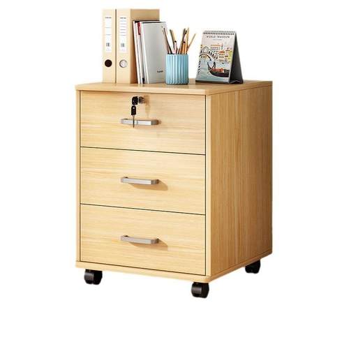 桌下文件柜办公室办公柜木质储物柜边柜带锁柜子打印机抽屉柜矮柜