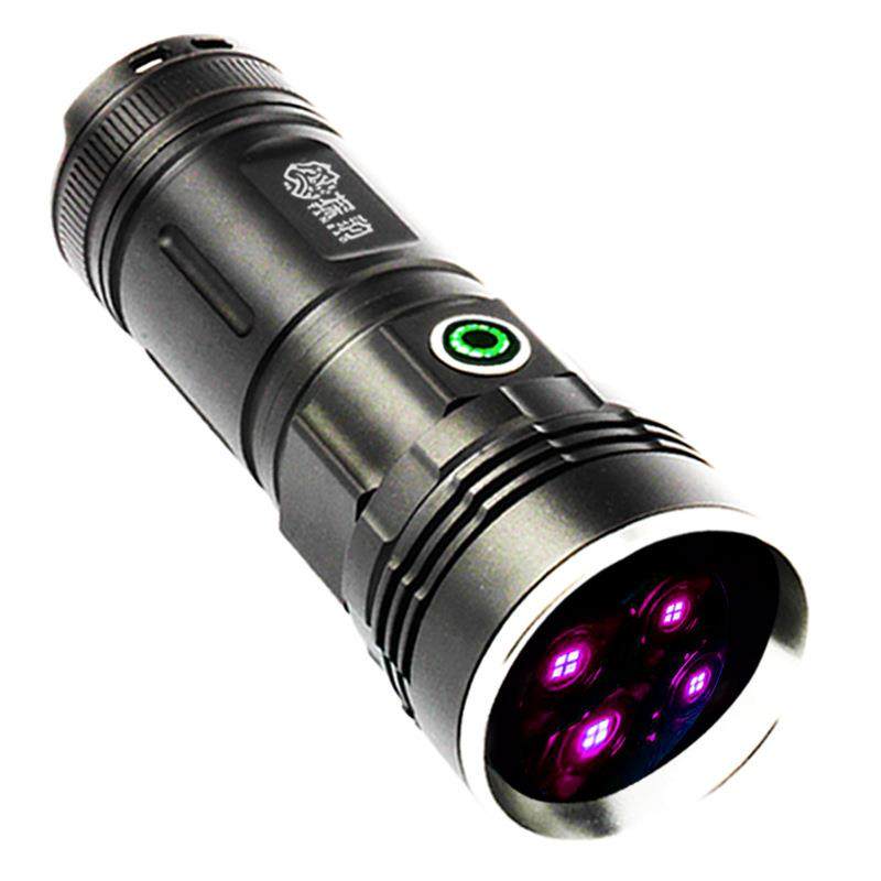 大功率紫光灯鉴定专用手电筒UV胶水固化烟酒陶瓷蜜蜡验钞防伪检测