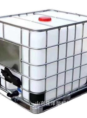 吨桶厂家带铁料WFF架1胆00l塑桶蓝色黑色全新内0食品级IBC方形吨