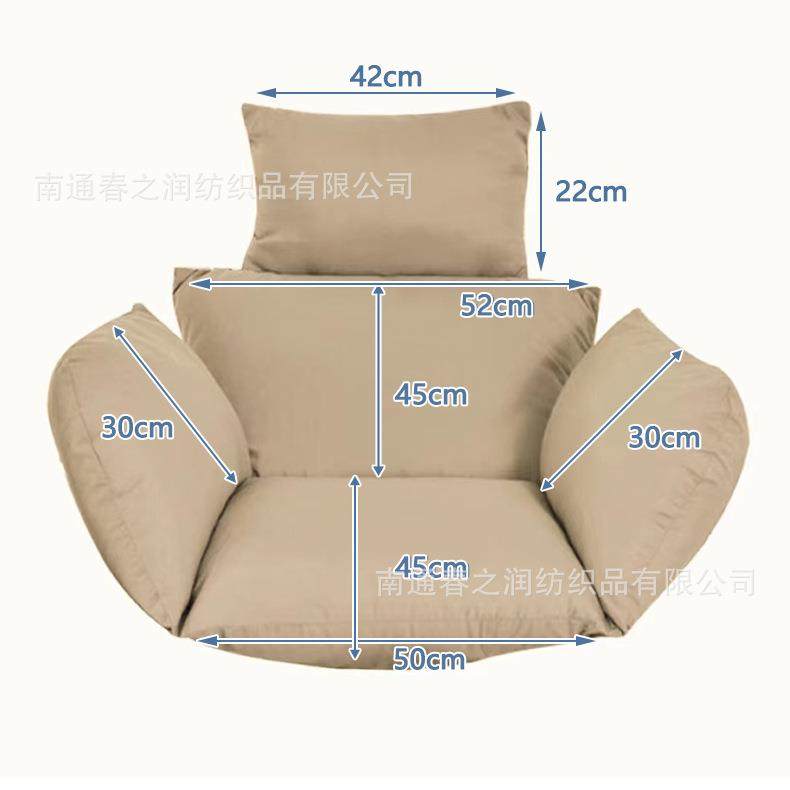 热销单人吊篮椅垫鸟巢秋千坐垫藤椅靠垫纯色摇椅垫,居家布艺,美臀垫/保健坐垫,淘宝优惠券,粉丝福利购,淘宝优惠卷