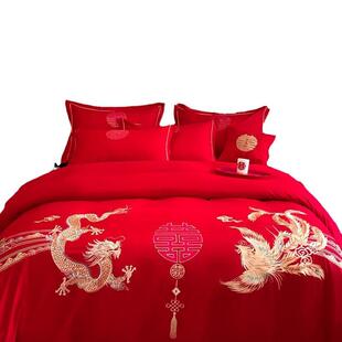 婚庆四件套被子枕芯套装红色新婚床上用品全套一整套中式刺绣喜被