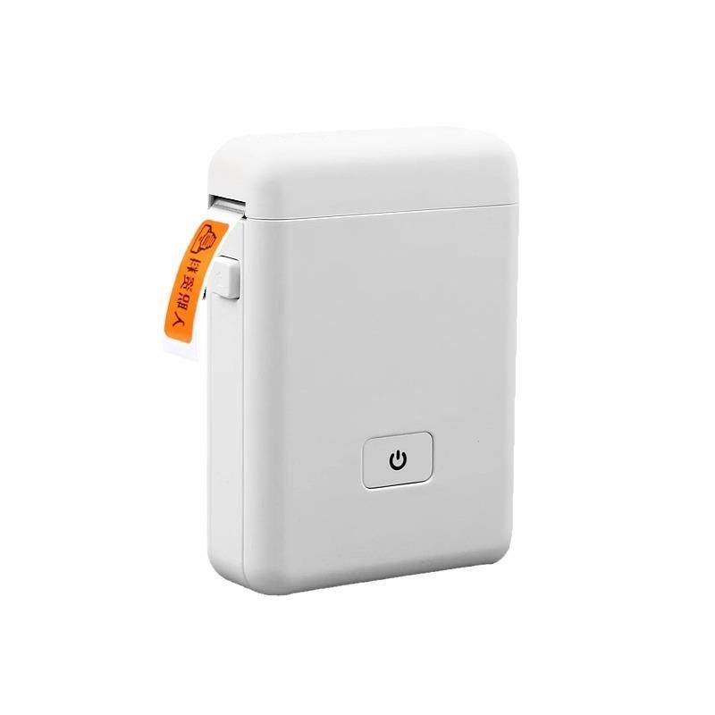 HP2S/HP3便携式热敏打印标签机蓝牙小型不干胶价格防水姓名贴纸卷,办公设备/耗材/相关服务,商业标签/线号机,淘宝优惠券,粉丝福利购,淘宝优惠卷