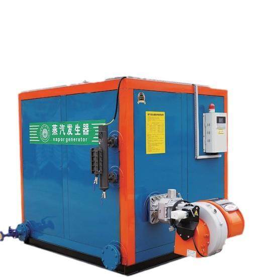 0.7卧式燃油燃气蒸汽发生器供暖供开水洗浴食品加工印染蒸汽锅炉