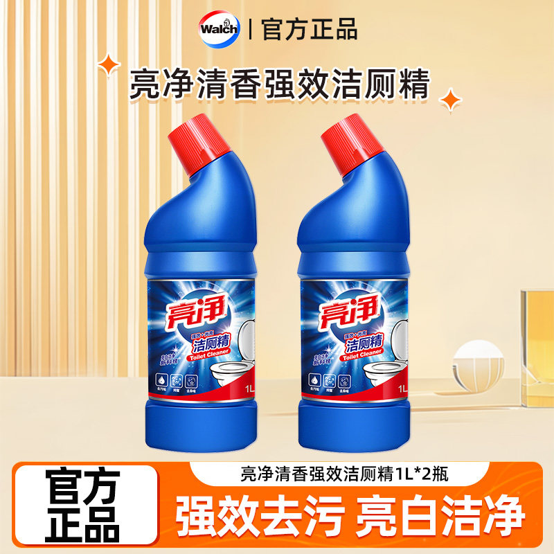 亮净洁厕精灵剂除菌清洁马桶除臭亮白洁净家用洁厕灵组合装正品