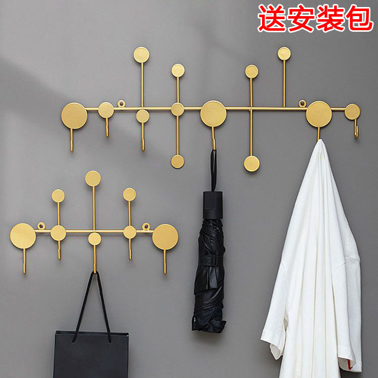 免打孔轻奢衣服挂钩一排北欧铁艺衣帽钩挂墙壁上玄关进户门挂衣架