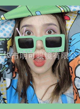 创意趣味生日派对搞笑电器眼镜 可爱彩色电视机搞怪眼镜
