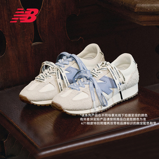 运动休闲薄底鞋 New 男女德训鞋 NB25新款 U471AA Balance