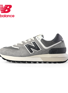 New Balance nb官方授权男女情侣复古潮流休闲运动老爹鞋U574LGT1