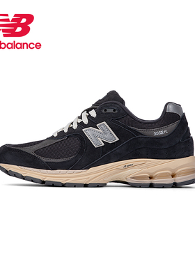 New Balance NB官方授权男女情侣复古透气跑步运动休闲鞋M2002RHO