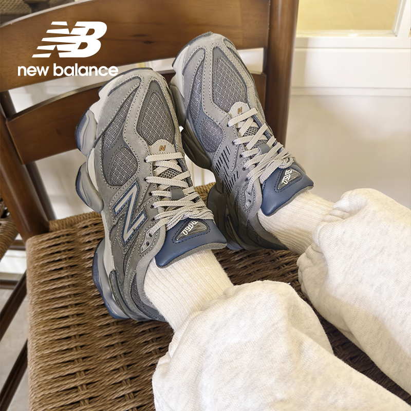 New Balance NB官方授权正品新9060男女小象蹄运动老爹鞋U9060ECC