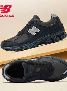 New Balance NB授权新款男女情侣秋季复古运动休闲慢跑鞋M2002RBV