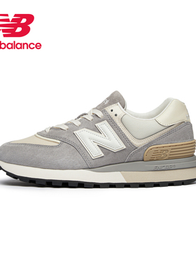 New Balance NB正品24年新款男鞋女鞋缓震透气休闲运动鞋U574LGRG