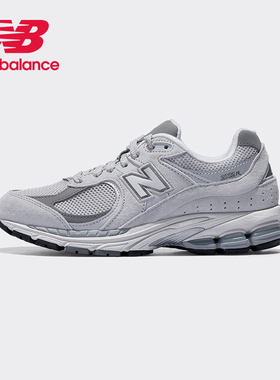 New Balance NB正品新款秋冬男女复古百搭轻便运动休闲鞋ML2002R0