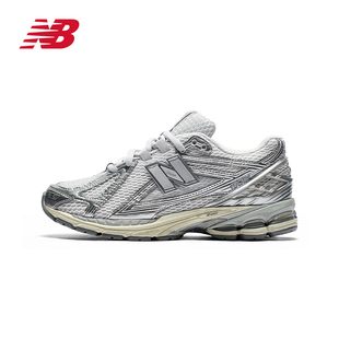 New Balance NB正品25新款男女复古百搭休闲老爹鞋运动鞋U1906RGC