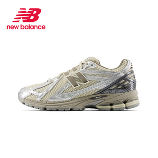 夏男女情侣透气复古银运动休闲老爹鞋 NB正品 U1906RCP Balance New