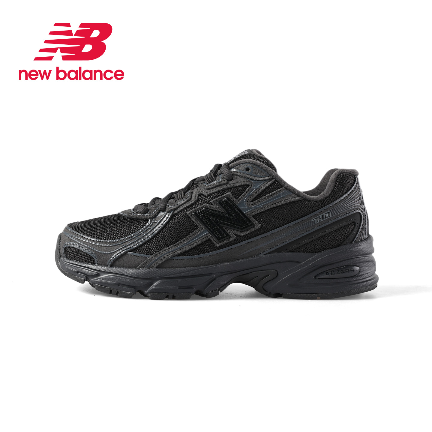 NewBalance老爹鞋U740BC2