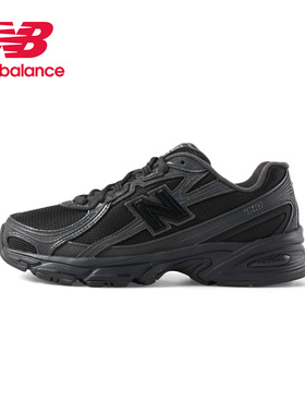 New Balance NB新黑色男女潮流厚底增高运动休闲鞋老爹鞋U740BC2