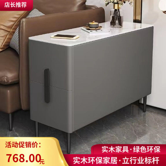 全实木沙发边柜边几现代简约客厅小茶几隔断超窄侧边柜储物柜40宽