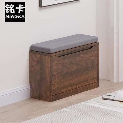 纯实木超窄换鞋凳多尺寸胡桃色家用翻斗鞋架小户型进门口可坐玄关