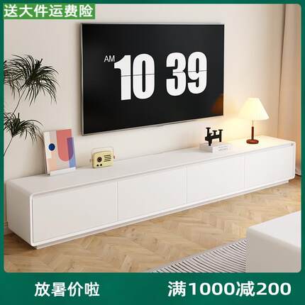 现代简约电视柜奶白色电视柜茶几组合大小户型实木弧形落地储物地
