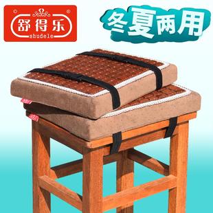 凉垫坐垫屁垫记忆棉海绵软垫子上班久坐屁股凳子板凳凉席竹垫 夏季