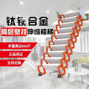 阁楼伸缩楼梯家用室内外复式 壁挂隔层上翻式 折叠收缩拉伸定制梯子