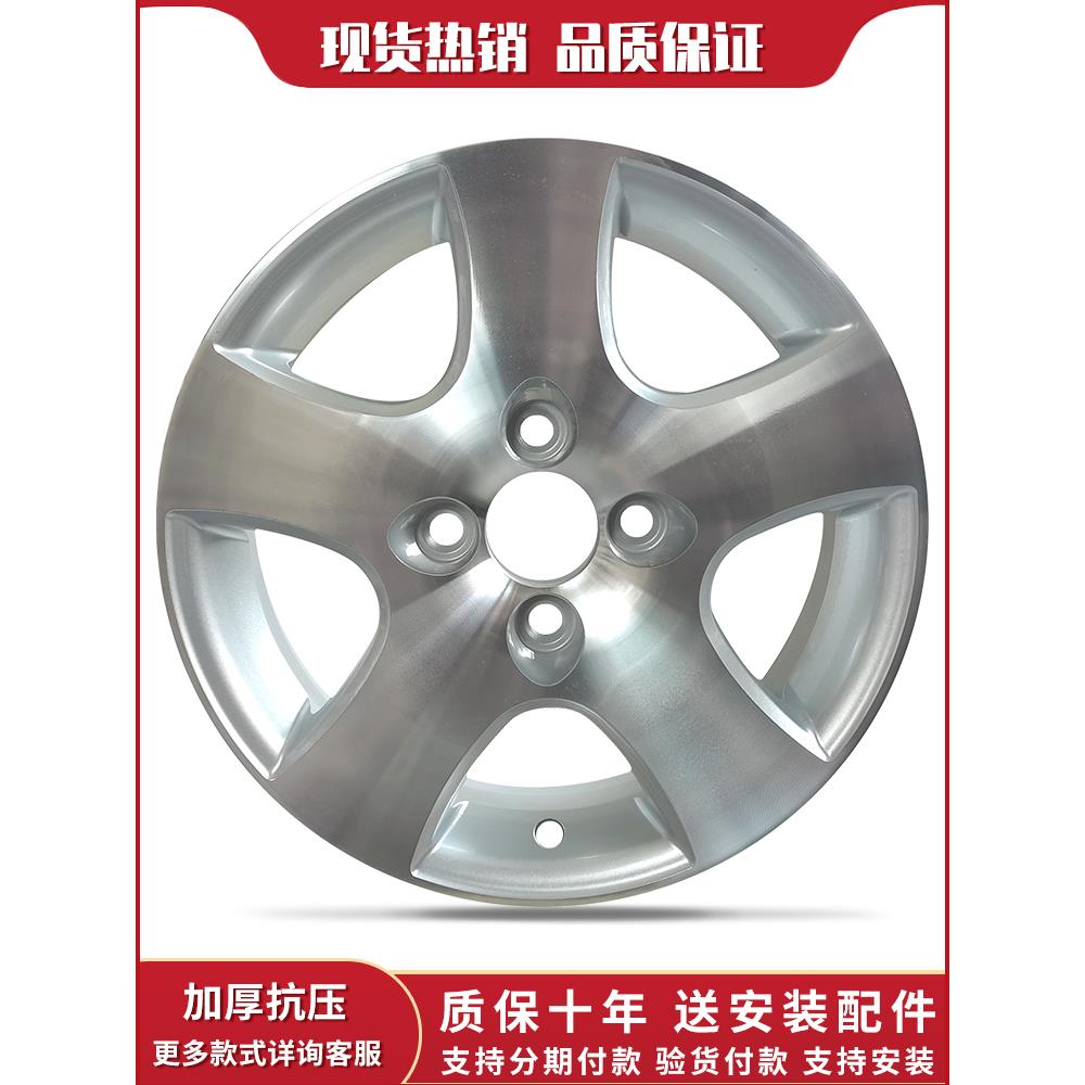 14寸铝合金轮毂适用于老款飞度轮毂思迪轮毂理念轮毂现货包邮k175