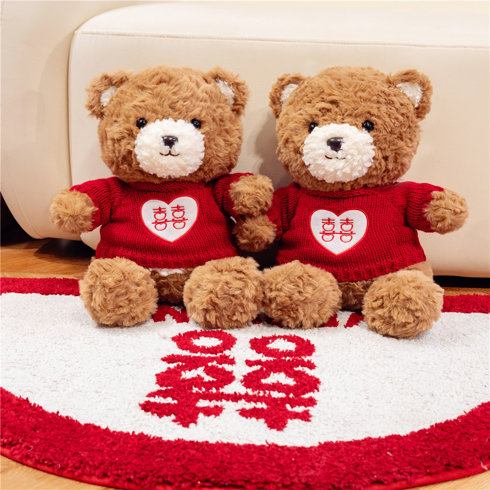 结婚压床娃娃一对床上抱枕婚房布置新婚新款喜娃送新人礼物