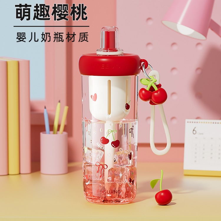 吸管杯女生高颜值随行杯2025新款少女夏季便携tritan水杯子日用品