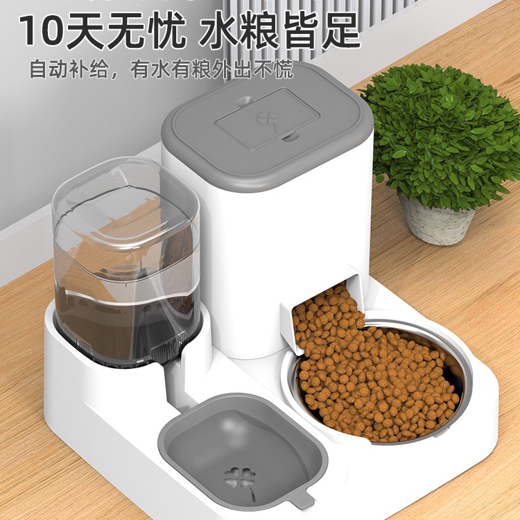 猫咪自动喂食器狗狗饮水机喂水流动水不插电喝水神器水壶宠物用品