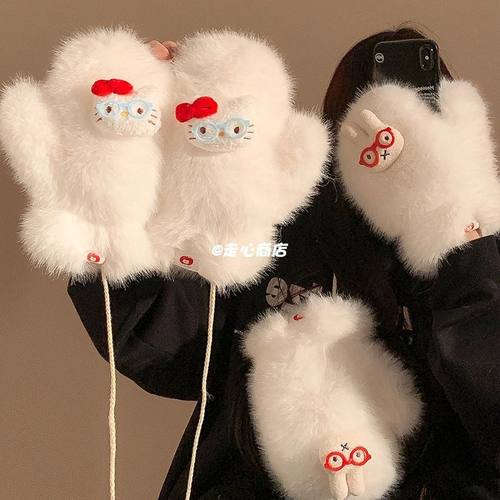 可爱kitty猫咪毛绒手套女冬季加绒加厚保暖防寒挂脖全包连指手套