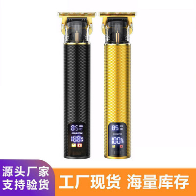 数显理发器T9油头推电动剃头竖纹大屏理发器光头神器油头电推剪子