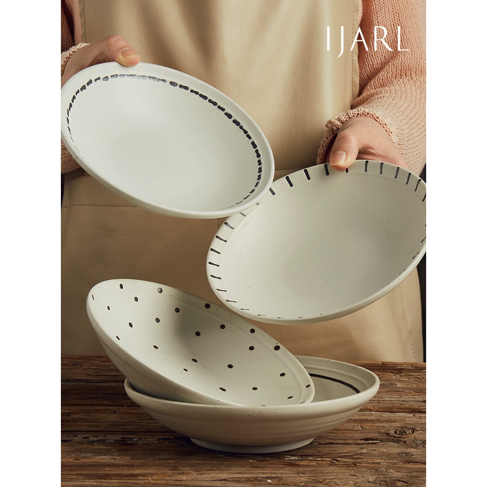 ijarl陶瓷盘子菜盘家用日式复古餐具套装感好看的餐盘深盘z^