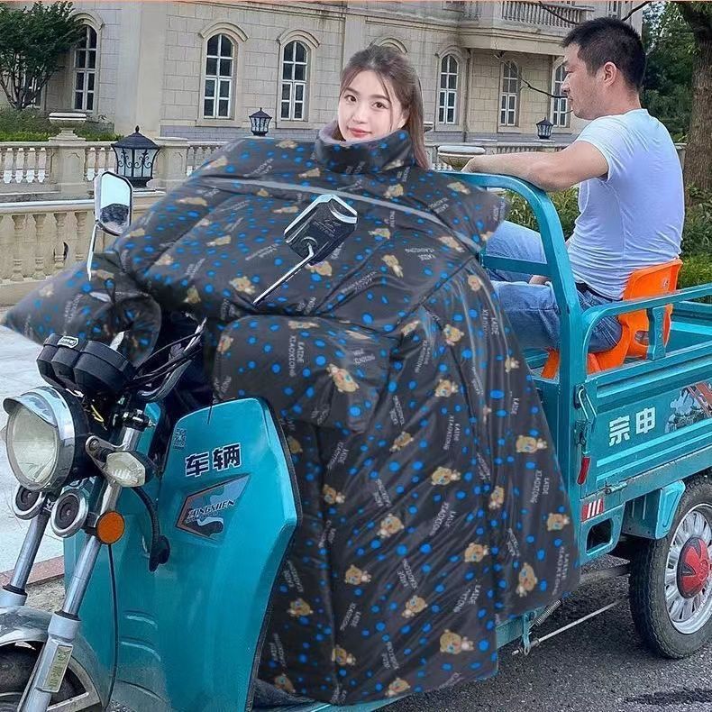 冬季防寒防水两轮三轮电动车挡风被带反光条保暖加厚加侧翼