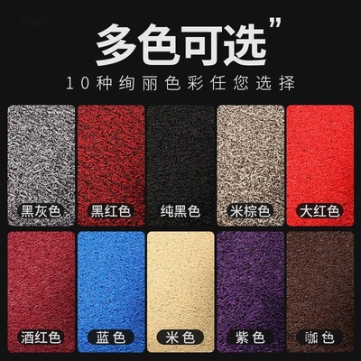 汽车脚垫专车专用通用款丝圈脚垫易清洗车垫车用脚踏垫可裁剪