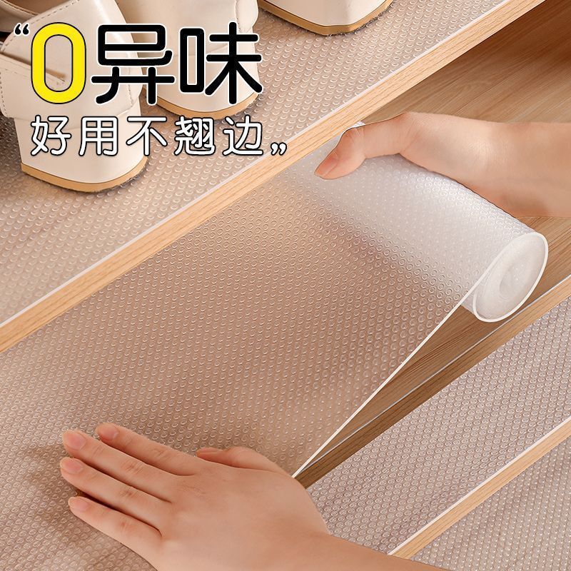 食品级厚抽屉加厚垫纸防潮垫厨房柜子衣柜贴纸鞋柜防霉防油新橱柜